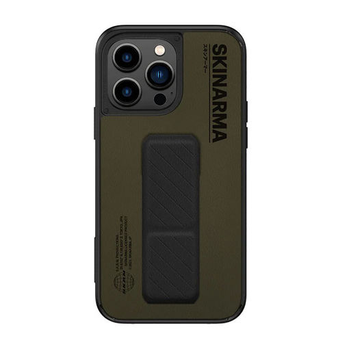 Picture of Skinarma Gyo Case for iPhone 14 Pro Max - Olive