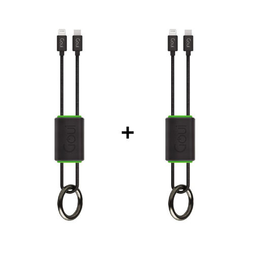 Picture of Goui Bundle (2pcs) Lock USB C to Lightning Key Chain Cable - Black