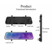 Picture of Over Boost Dash Cam Streaming Rearview Mirror Dual 1080P FHD 9.66-inch Touch Screen
