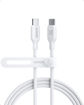 Picture of Anker PowerLine USB-C to USB-C Cable 140W Bio-Based 1.8M - White
