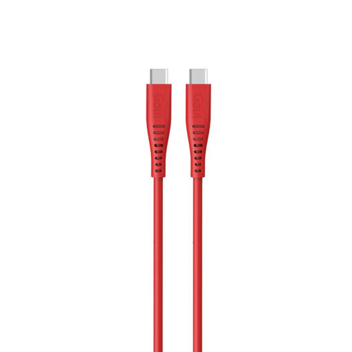 Picture of Goui Silicon Cable USB-C to USB-C 1.5M - Red