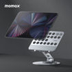 Picture of Momax Fold Stand Mila RotataBle TaBlet Stand - Silver