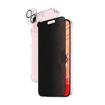 Picture of  PanzerGlass Bundle with D3O for iPhone 15 - Privacy