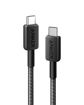 Picture of Anker 323 Charger 33W with Cable USB-C to USB-C 3ft - Black