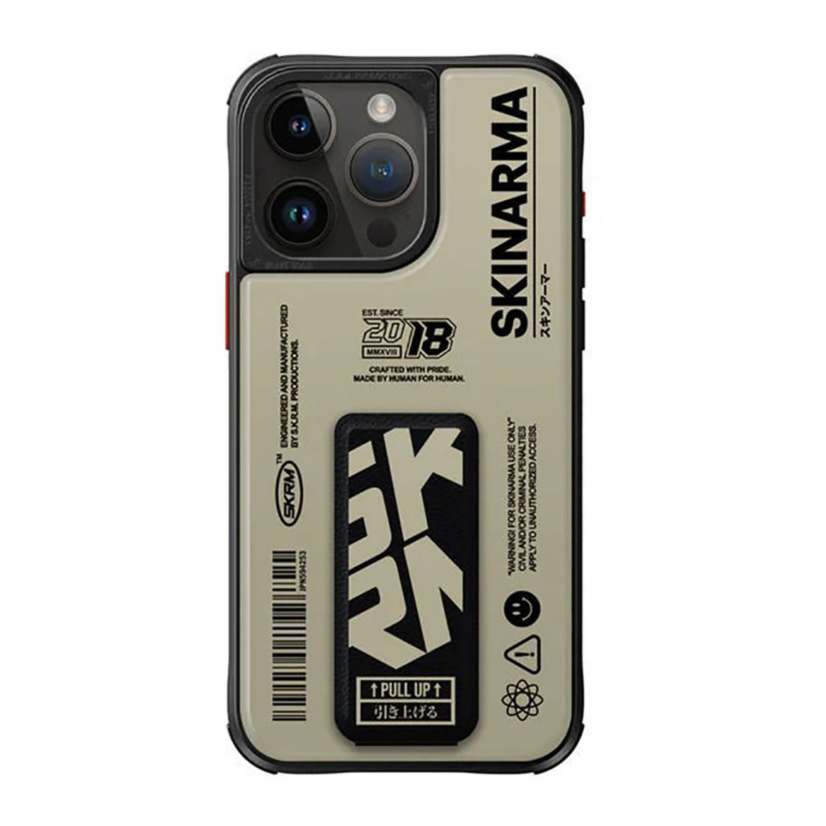 Picture of Skinarma Spunk Mag Charge Case for iPhone 15 Pro - Ivory