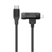 Picture of Momax Link Flow Duo 2 in 1 USB-C/Lightning Cable 1.5M - Black