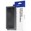 Picture of Araree Core Glass Screen Protector (1 Pcs) for Samsung Galaxy S24 Ultra - Privacy Black