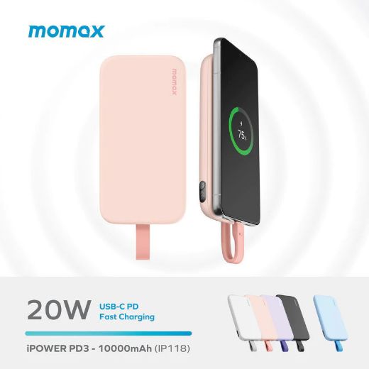 Picture of Momax iPower PD3 10000mAh Battery Pack - Pink