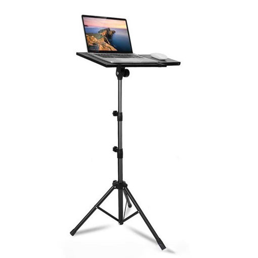 Picture of Porodo Multi-Function Stand Projector & Laptop - Black