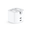 Picture of Ugreen Fast Charge 40W Adapter - White