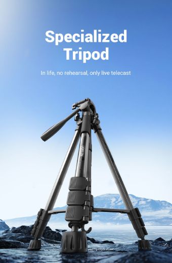 Picture of Ugreen Professional Tripod for Phone & Camera - Black