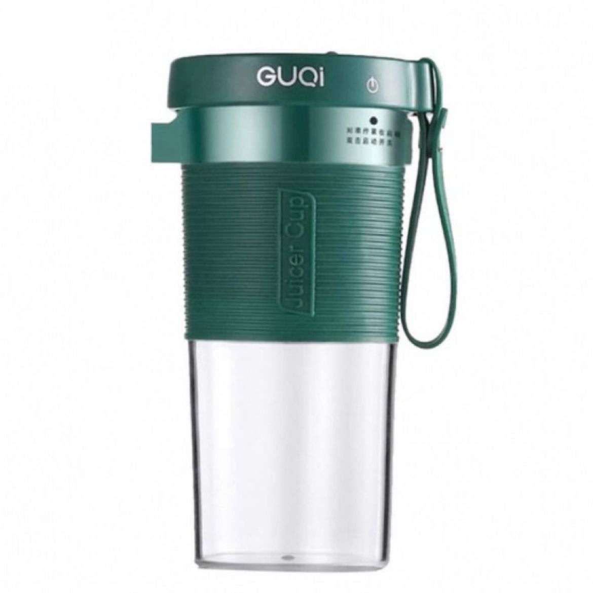 Picture of Sky Rechargeable Portable Juicer - Green