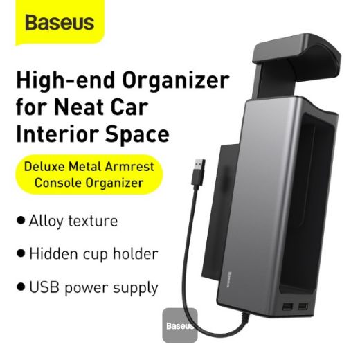 Picture of Baseus Deluxe Metal Armrest Console Organizer (Dual USB Power Supply) - Black