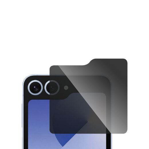 Picture of Smartix Premium Samsung Z Flip 6 Screen Protector - Privacy 