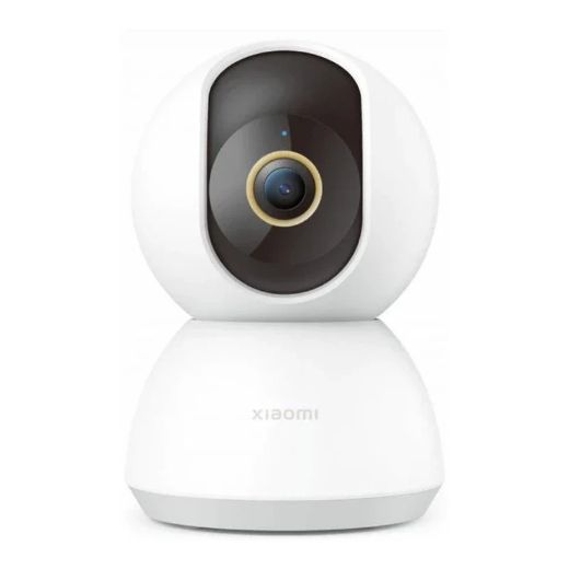 Picture of Xiaomi Mi Smart Camera C200 + C300 Bundle - White