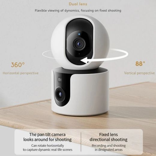 Picture of Xiaomi Mi Smart Camera C300 Dual EU - White