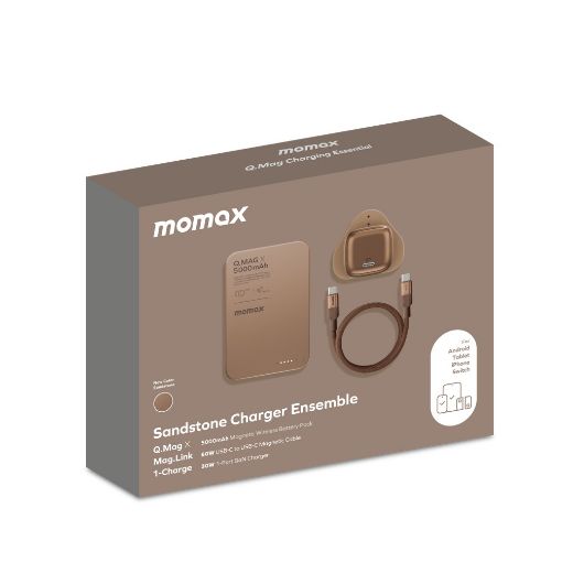 Picture of Momax Bundle Set - Desert Titanium