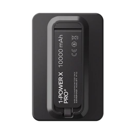 Picture of Momax 1-Power X Pro Plus Magnetic Wireless Battery Pack 10000mAh with Stand and Built-in USB-C Cable - Black