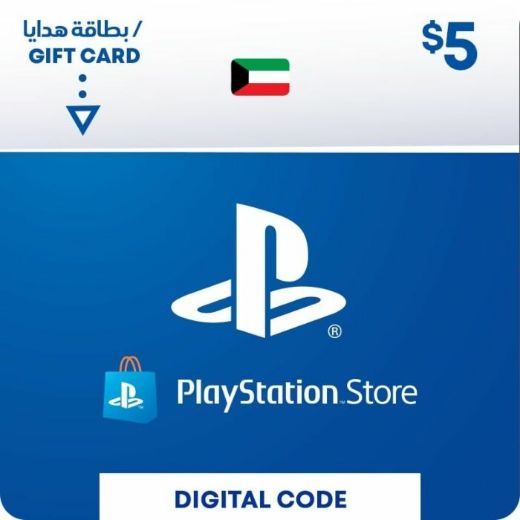 Picture of PlayStation UAE Cards