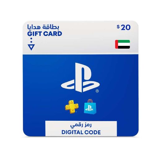 Picture of PlayStation UAE Cards