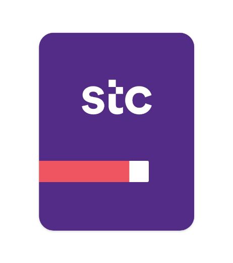 Picture of STC Voucher