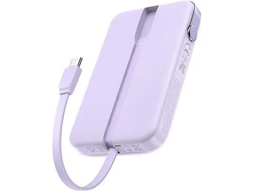 Picture of Ugreen 10000mAh Power Bankwith Built in Cable - Purple