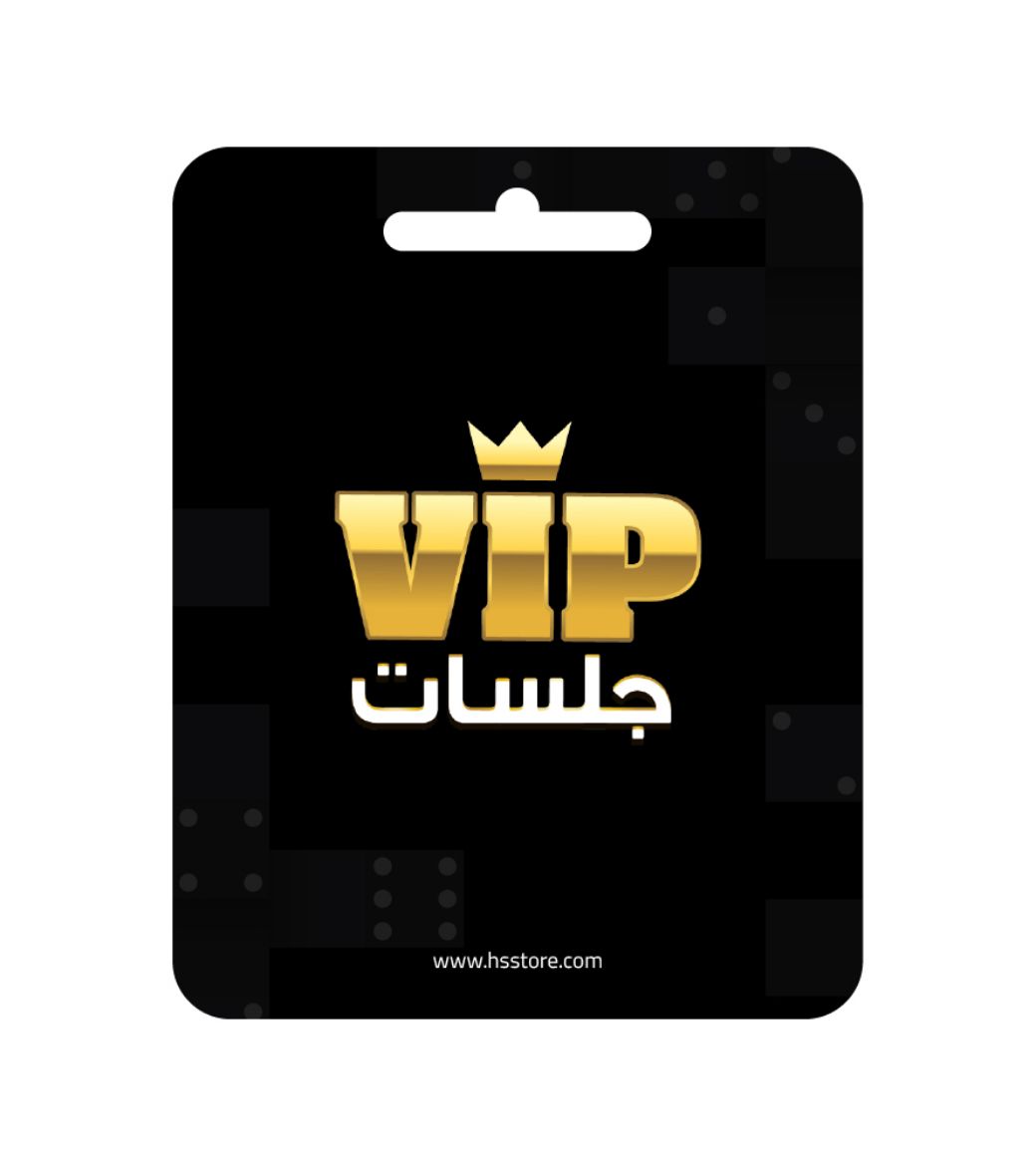 Picture of VIP Jalsat Cards